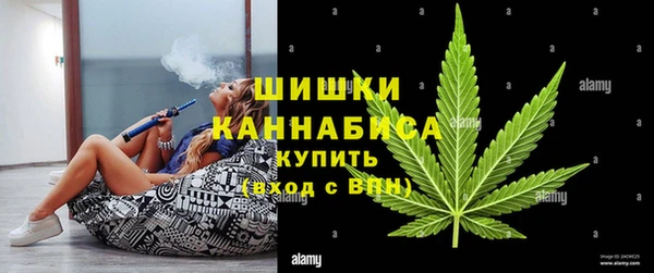mdma Переславль-Залесский