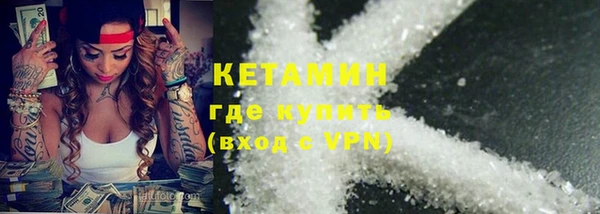 mdma Переславль-Залесский
