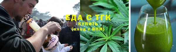 каннабис Пересвет