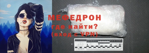 mdma Переславль-Залесский
