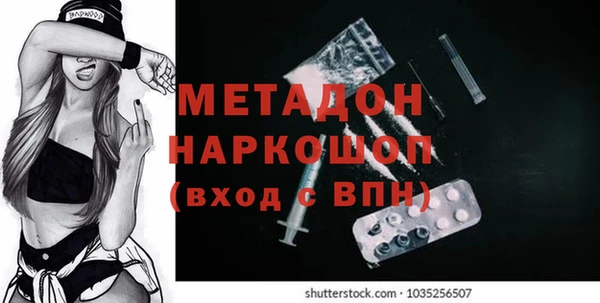 каннабис Пересвет