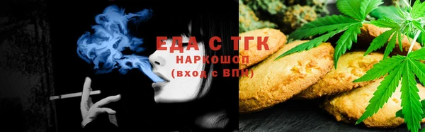 мескалин Пестово