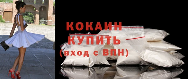 каннабис Пересвет