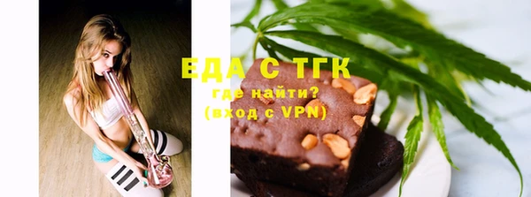 mdma Переславль-Залесский