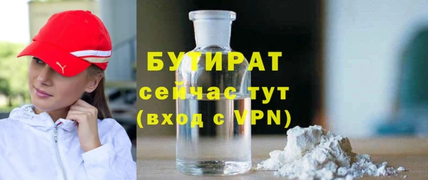 каннабис Пересвет