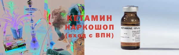 мескалин Пестово