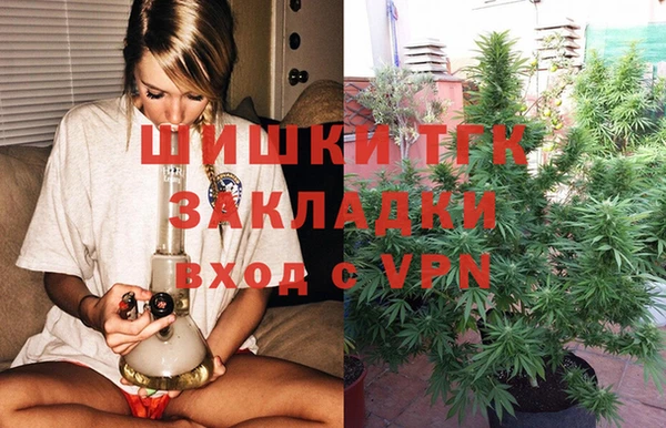 каннабис Пересвет