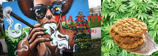 mdma Переславль-Залесский
