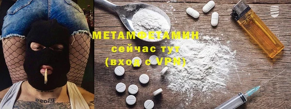 каннабис Пересвет