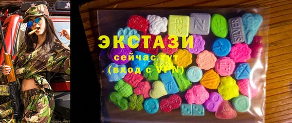 мескалин Пестово