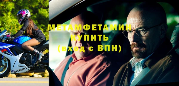 mdma Переславль-Залесский