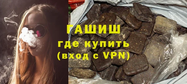 каннабис Пересвет