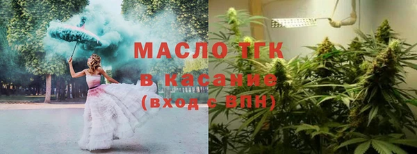 каннабис Пересвет