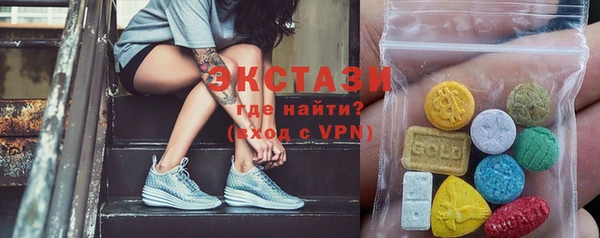 мескалин Пестово