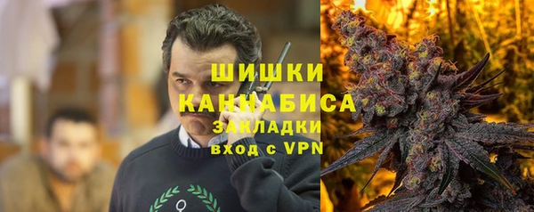 каннабис Пересвет