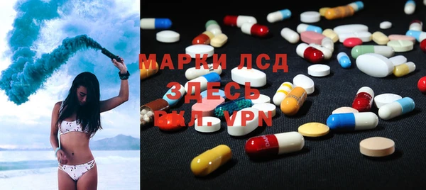 mdma Переславль-Залесский