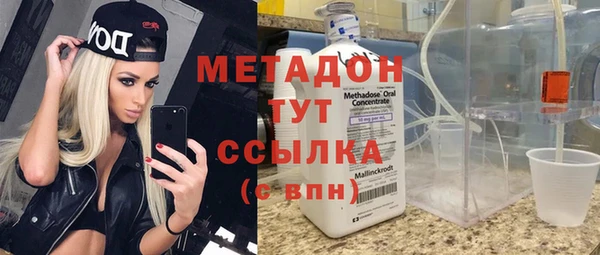 мескалин Пестово