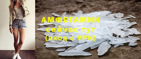 каннабис Пересвет