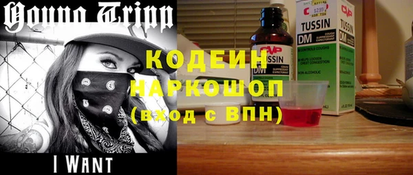 хмурый Остров