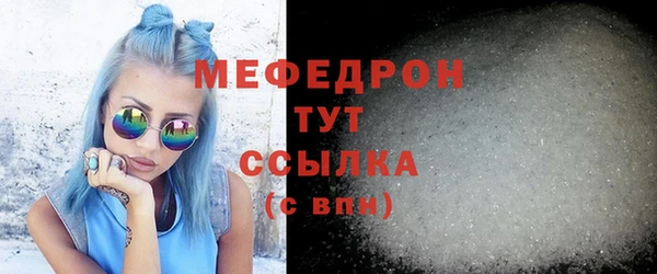 mdma Переславль-Залесский