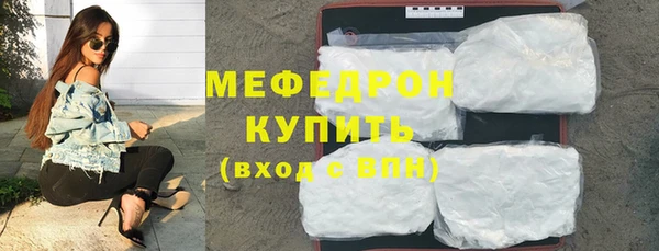 каннабис Пересвет