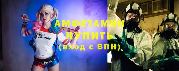 каннабис Пересвет