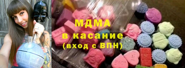 каннабис Пересвет