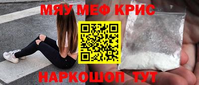 ГАЛЛЮЦИНОГЕННЫЕ ГРИБЫ Волжск