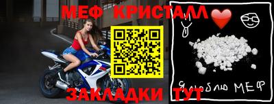 ГАЛЛЮЦИНОГЕННЫЕ ГРИБЫ Волжск