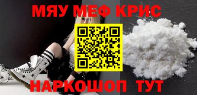 ГАЛЛЮЦИНОГЕННЫЕ ГРИБЫ Волгодонск