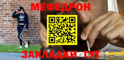 трава Апрелевка