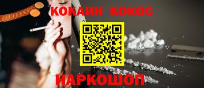 mdpv Апшеронск