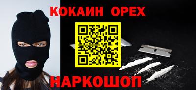 mdpv Апшеронск