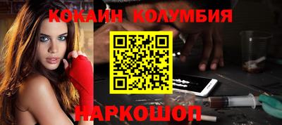 mdpv Апшеронск