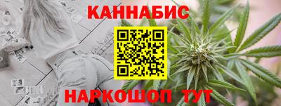 трава Апрелевка