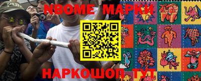 прущий лед Аргун