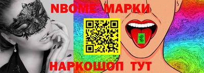 mdpv Апшеронск