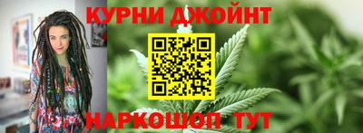 mdpv Апшеронск