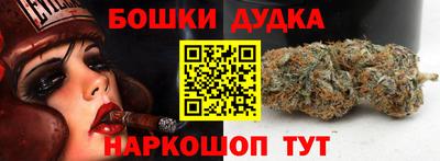 ГАЛЛЮЦИНОГЕННЫЕ ГРИБЫ Волгодонск