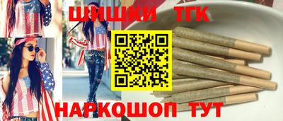 трава Апрелевка