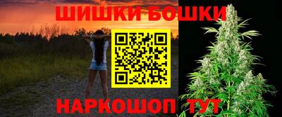 ГАЛЛЮЦИНОГЕННЫЕ ГРИБЫ Волгодонск