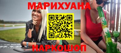 mdpv Апшеронск