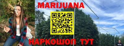 ГАЛЛЮЦИНОГЕННЫЕ ГРИБЫ Волжск