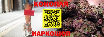 ГАЛЛЮЦИНОГЕННЫЕ ГРИБЫ Волжск