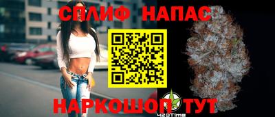 прущий лед Аргун