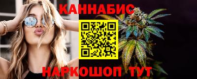 ГАЛЛЮЦИНОГЕННЫЕ ГРИБЫ Волжск