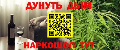 трава Апрелевка