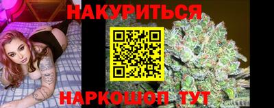 ГАЛЛЮЦИНОГЕННЫЕ ГРИБЫ Волгодонск
