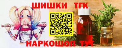 ГАЛЛЮЦИНОГЕННЫЕ ГРИБЫ Волжск