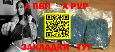 ГАЛЛЮЦИНОГЕННЫЕ ГРИБЫ Волжск